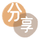湛江花呗24小时在线套微信_蚂蚁信用卡怎么提现出来_信用卡提现靠谱商家_信用卡网